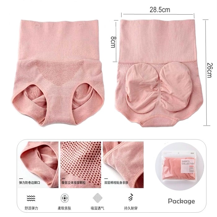 3D Modal Underwear Women High Waist Abdomen Lifting Seamless