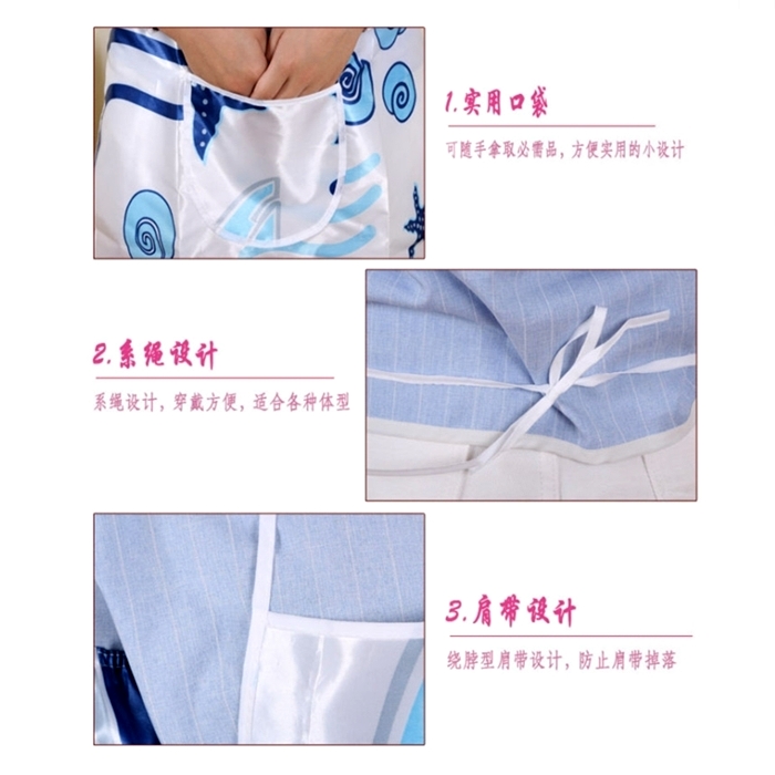 Buy 3 In 1 Waterproof Aprons Cuff Set | 时尚厨房围裙 | car accessories | pet ...