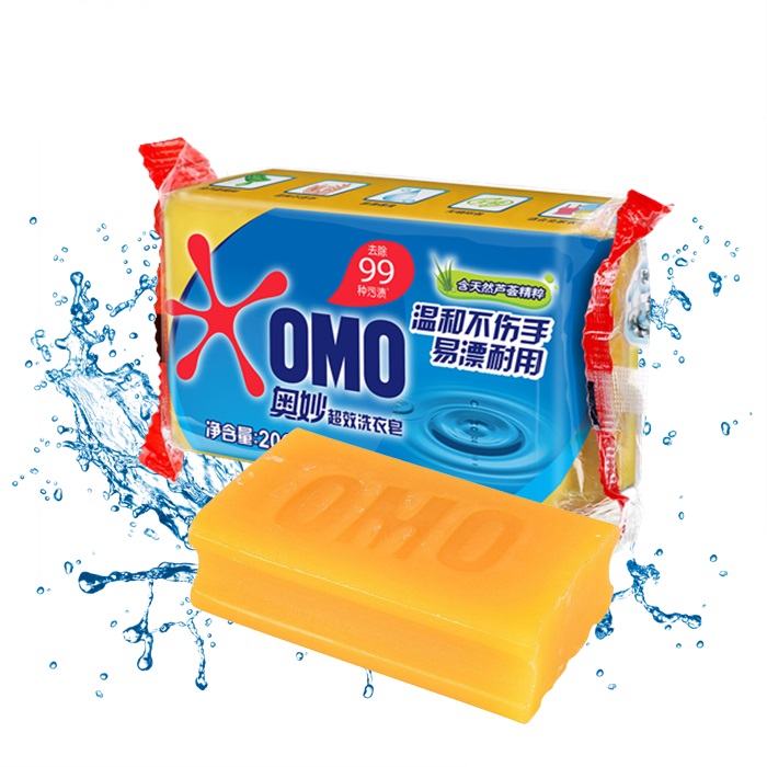 Buy Sabun Basuh Baju OMO Transparent Laundry Soap 206g Effective Stain ...